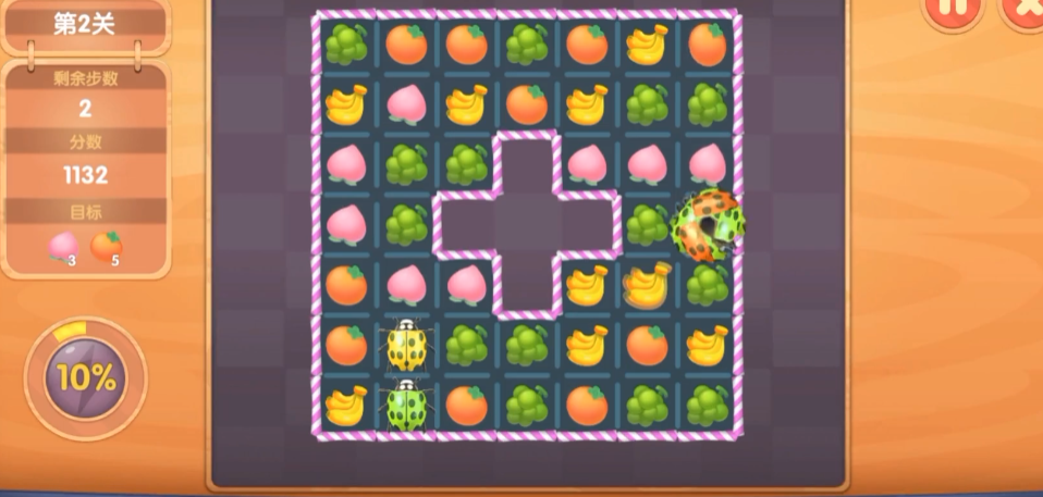 摩尔庄园魔鳉鱼缸的获得方式有哪些