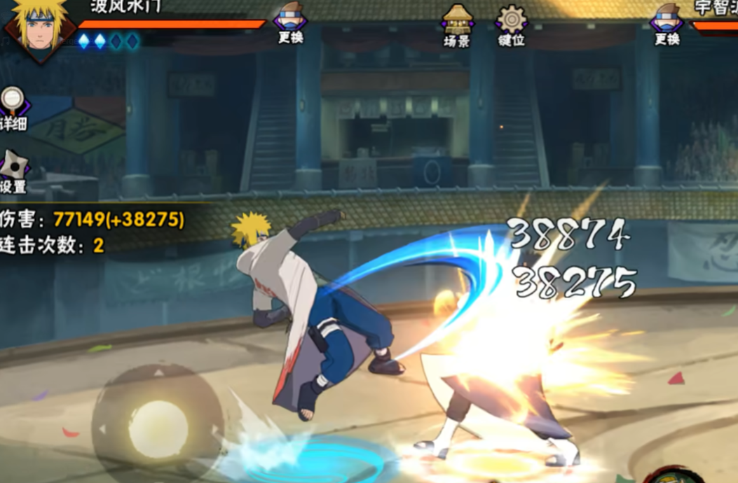 获取火影忍者手游百机操练的步骤有哪些呢