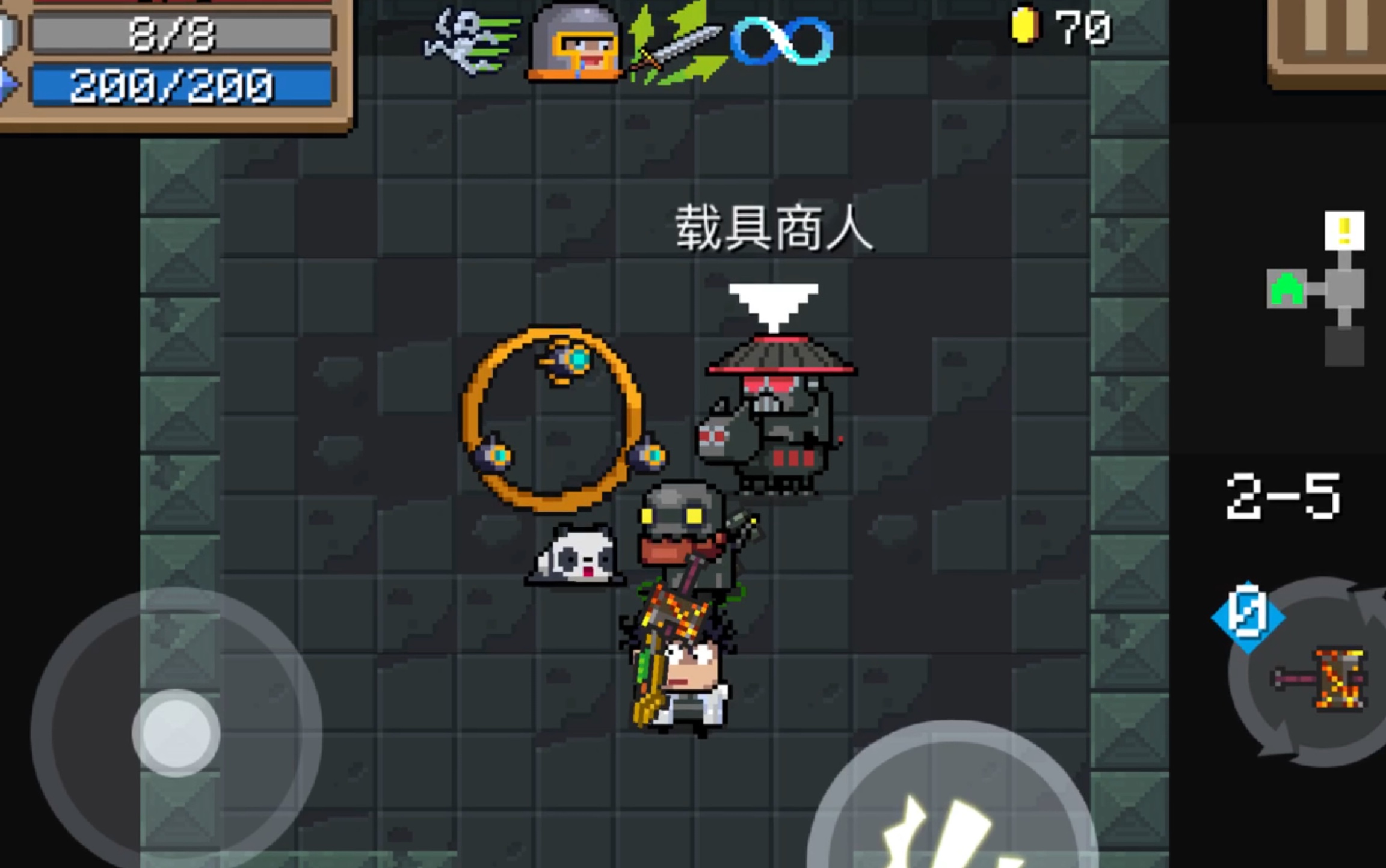 元气骑士新手前期攻略的升级路线有哪些