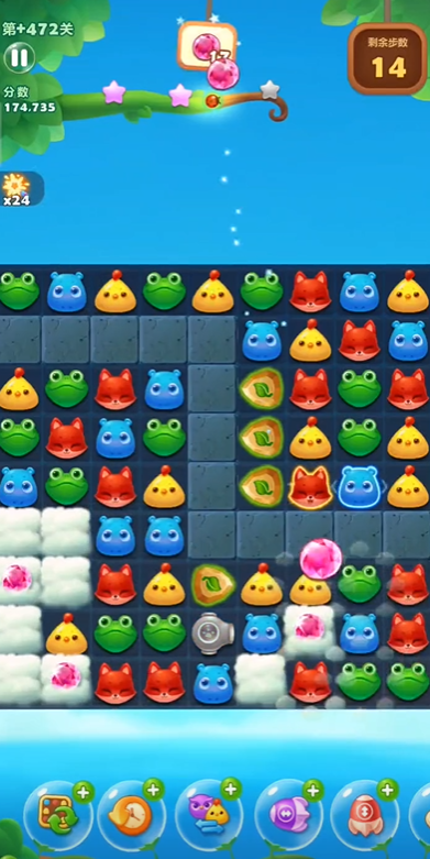 请问开心消消乐的荣誉殿堂周边有没有停车场