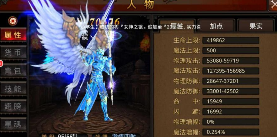 全民奇迹2亚特兰蒂斯任务每日可完成次数有限制吗