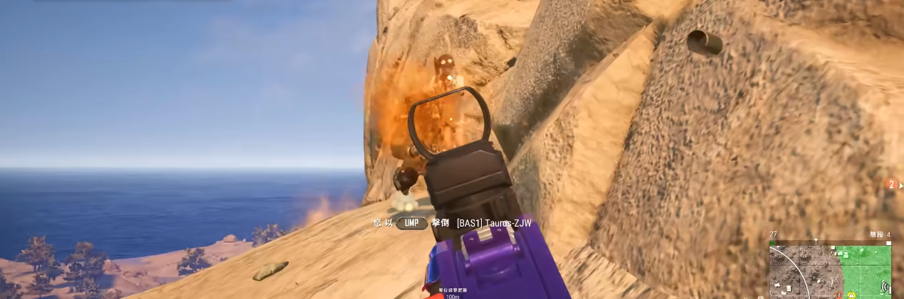 绝地求生奔跑敌人的战术应该如何对抗