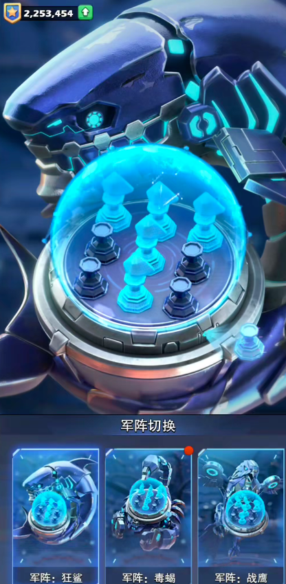 关于口袋奇兵的强化有没有什么建议 关于口袋奇兵的强化有没有什么建议