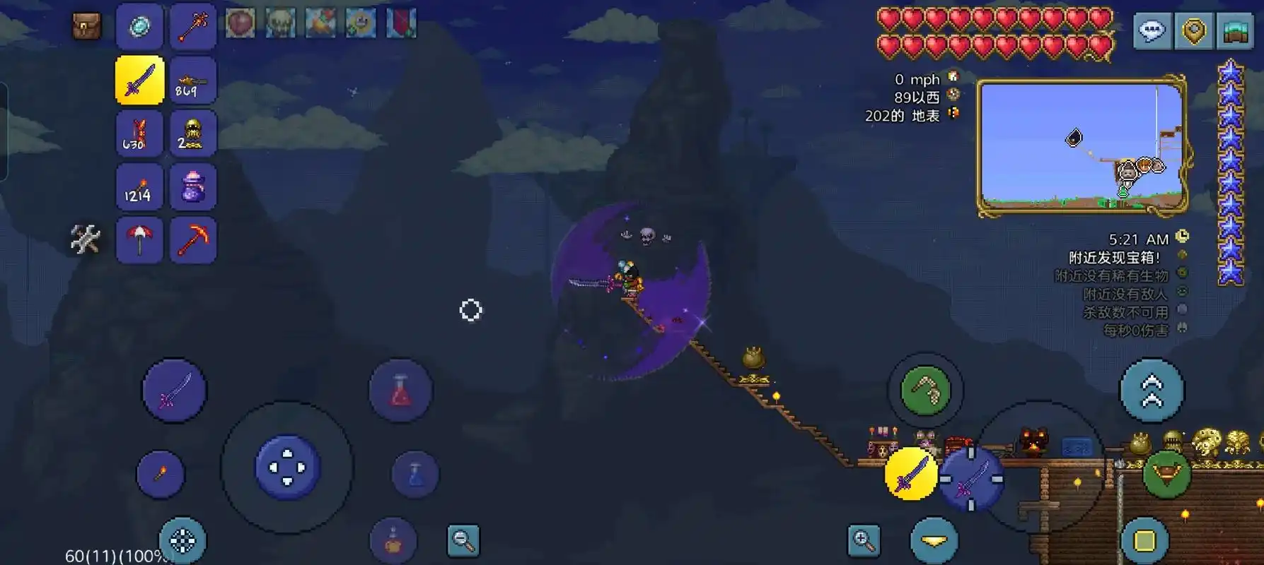 如何在泰拉瑞亚中培养强大的星尘龙