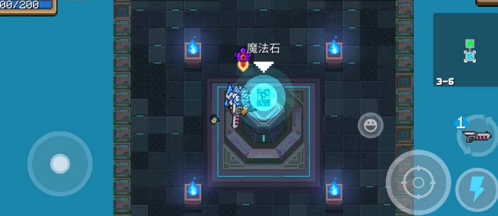 如何解锁元气骑士隐藏关卡并进入其中 如何解锁元气骑士隐藏关卡并进入其中