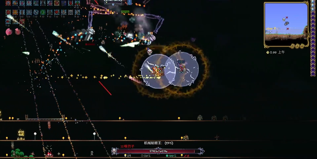 如何冒险探索泰拉瑞亚的地下世界