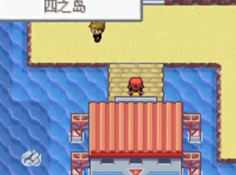 口袋妖怪火红火红版中的怪兽分布是否与金银版一样 口袋妖怪火红火红版中的怪兽分布是否与金银版一样