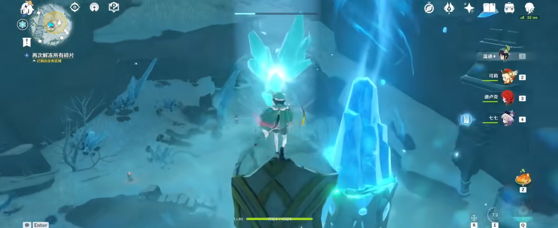 原神渊下宫蛇心之地的地下室如何进去