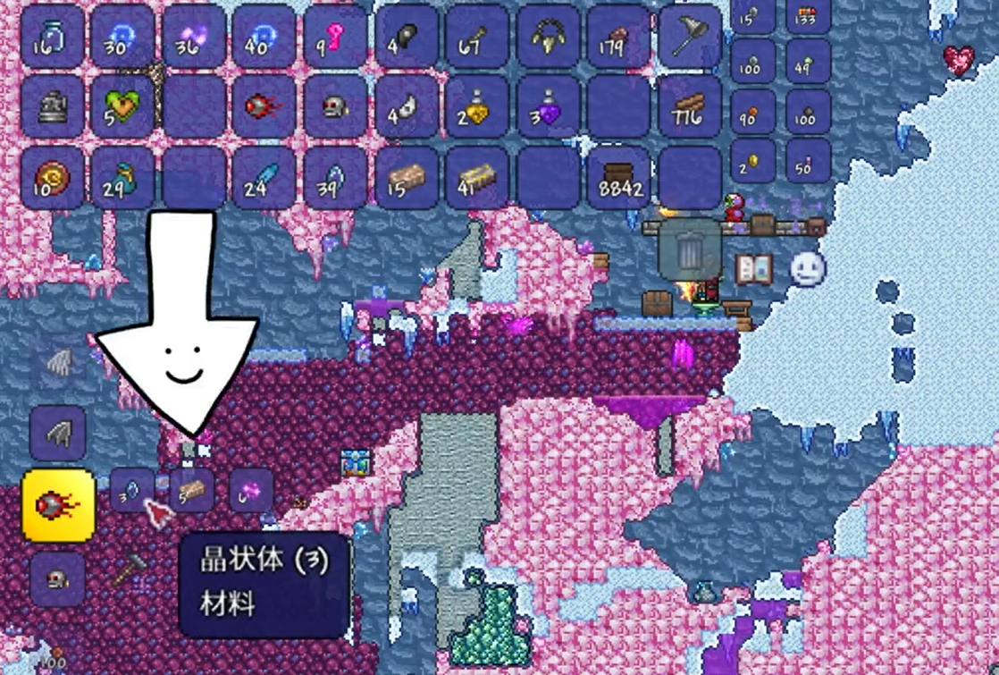 如何在泰拉瑞亚中无限重复获得特定物品