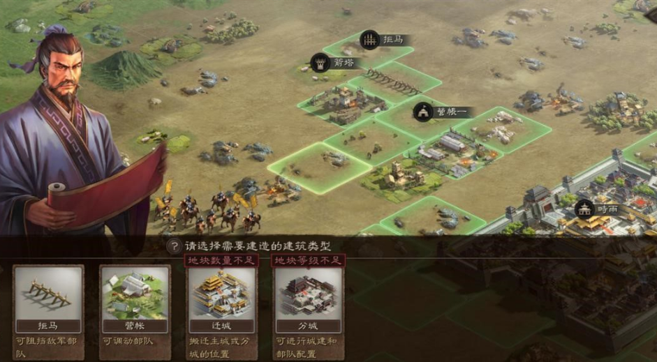 三国志战略版万箭齐发的最佳将领搭配是什么