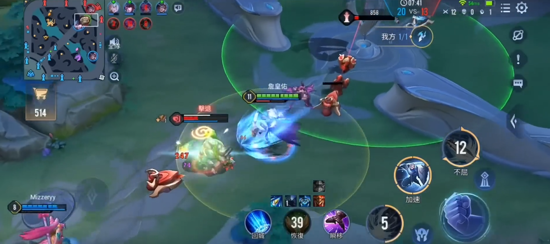 传说对决如何正确使用莉莉安的技能组合