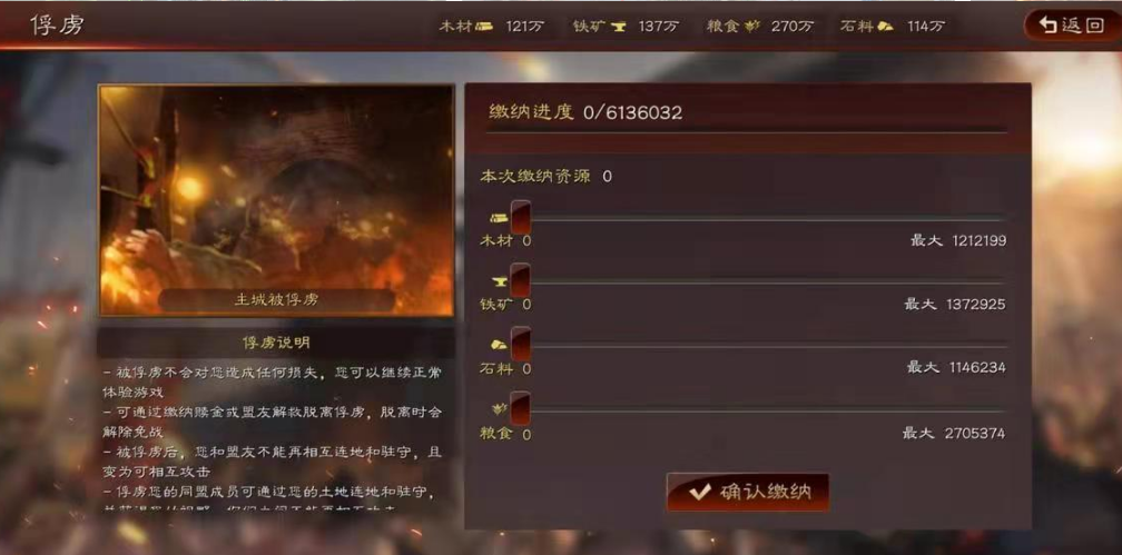 三国志战略版中机械训练技巧有哪些