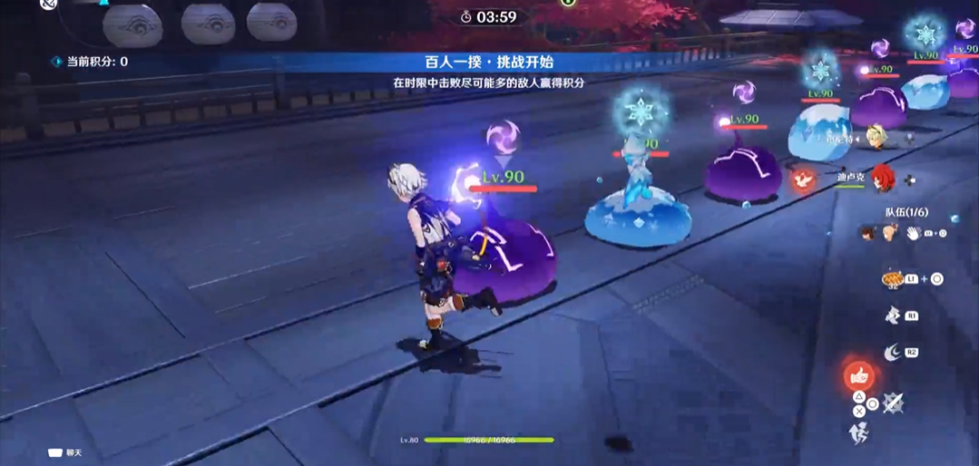 是什么技巧能击败原神七圣翠翎恐蕈