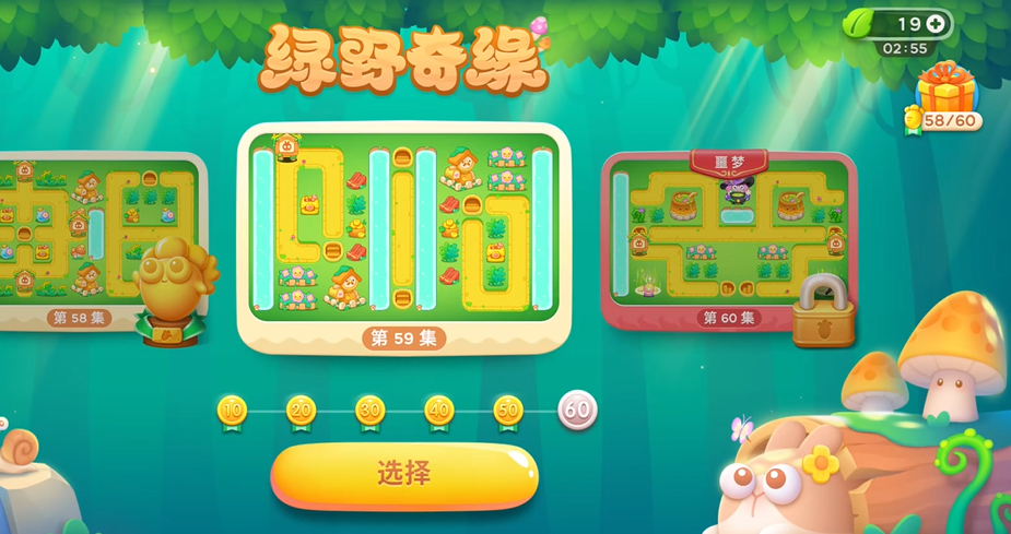 保卫萝卜4周赛如何快速击败强敌