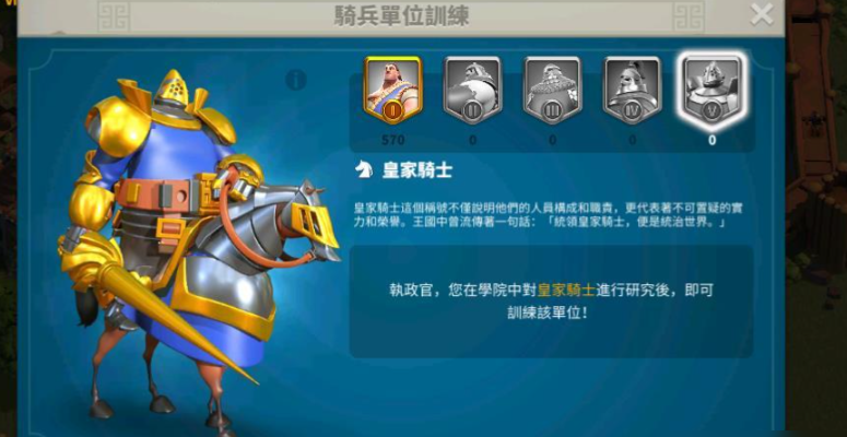 万国觉醒游戏币交易是否需要注意安全问题