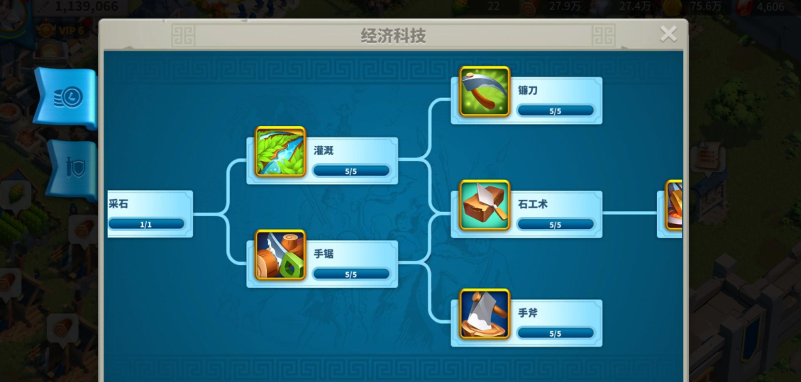 万国觉醒首抽奖池中都有哪些英雄