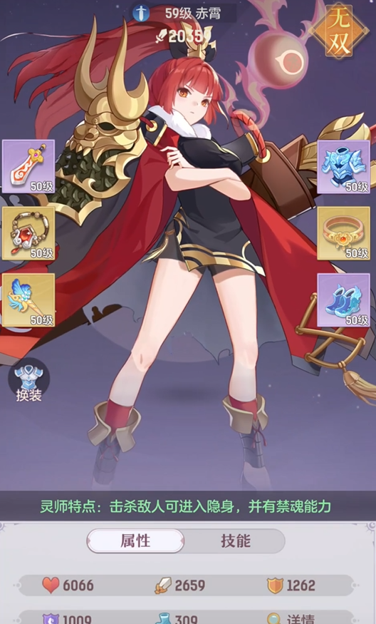 有什么方法可以获得长安幻想元宝