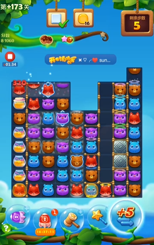 开心消消乐403隐藏关有何技巧可用