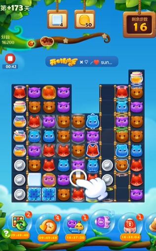 开心消消乐403隐藏关有何技巧可用