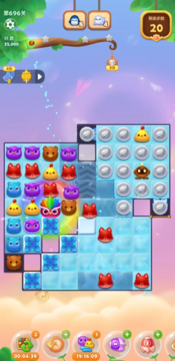 开心消消乐隐藏773关需要掌握什么技能