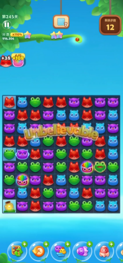 开心消消乐113关有什么攻略可以分享