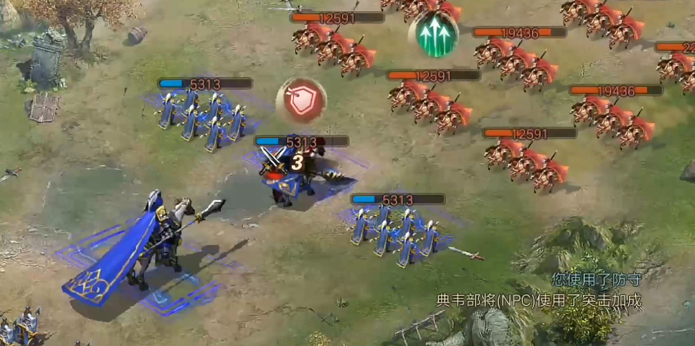 怎样才能获得攻城掠地神兵天降