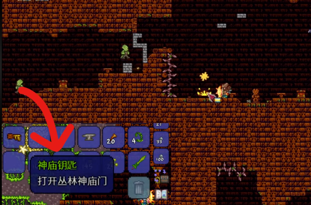 泰拉瑞亚四个职业哪个适合一块玩的朋友