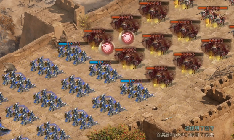 攻城掠地副本92魏延怎么过 攻城掠地副本92魏延怎么过