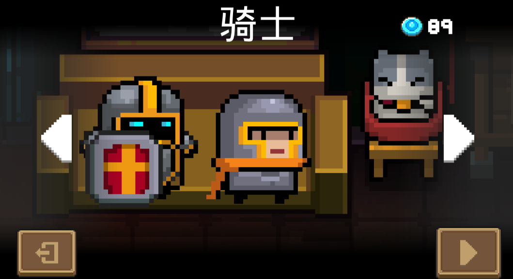 如何在元气骑士中探索迷迭岛地图