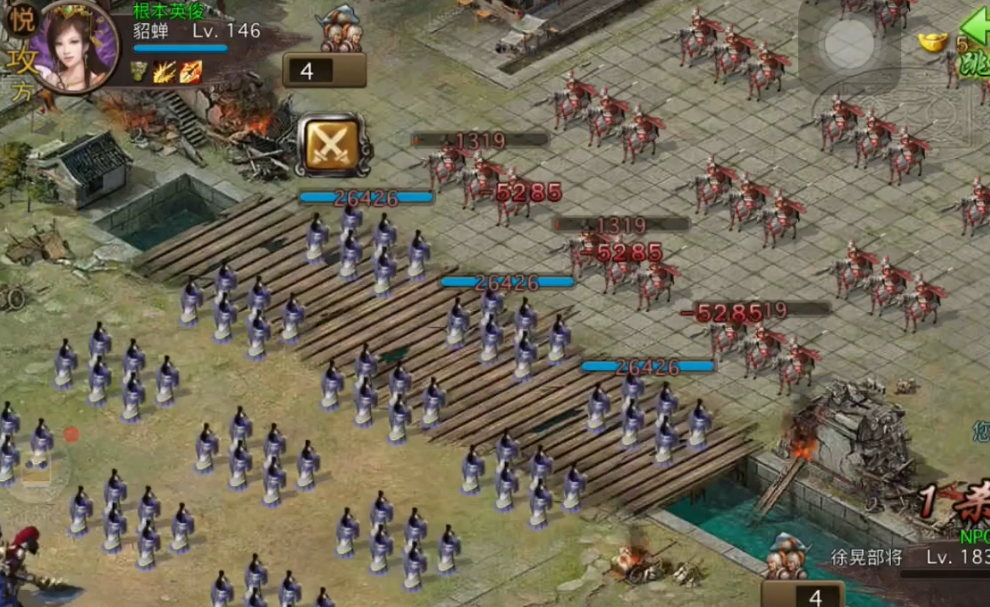 攻城掠地手游张角需要花费多少钱