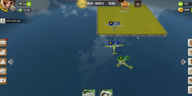 二战风云的黑暗是如何升起的