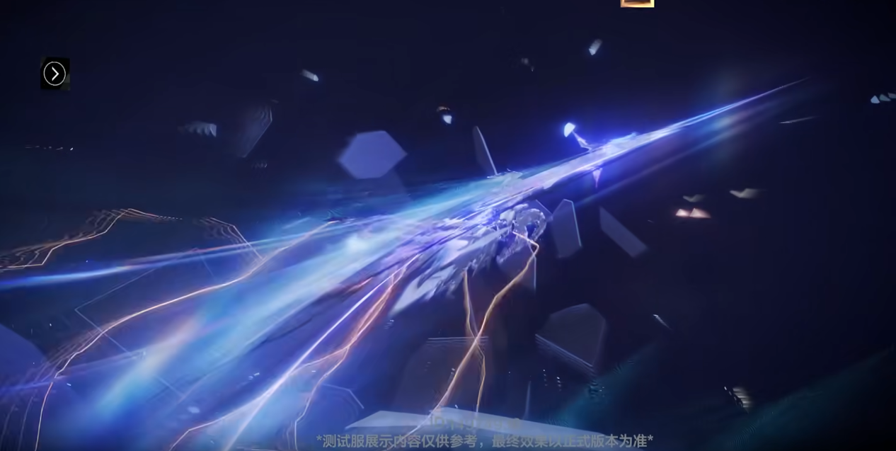 战双帕弥什可以把武器拆卸吗