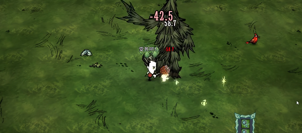 饥荒海滩20天后有什么危险需要注意