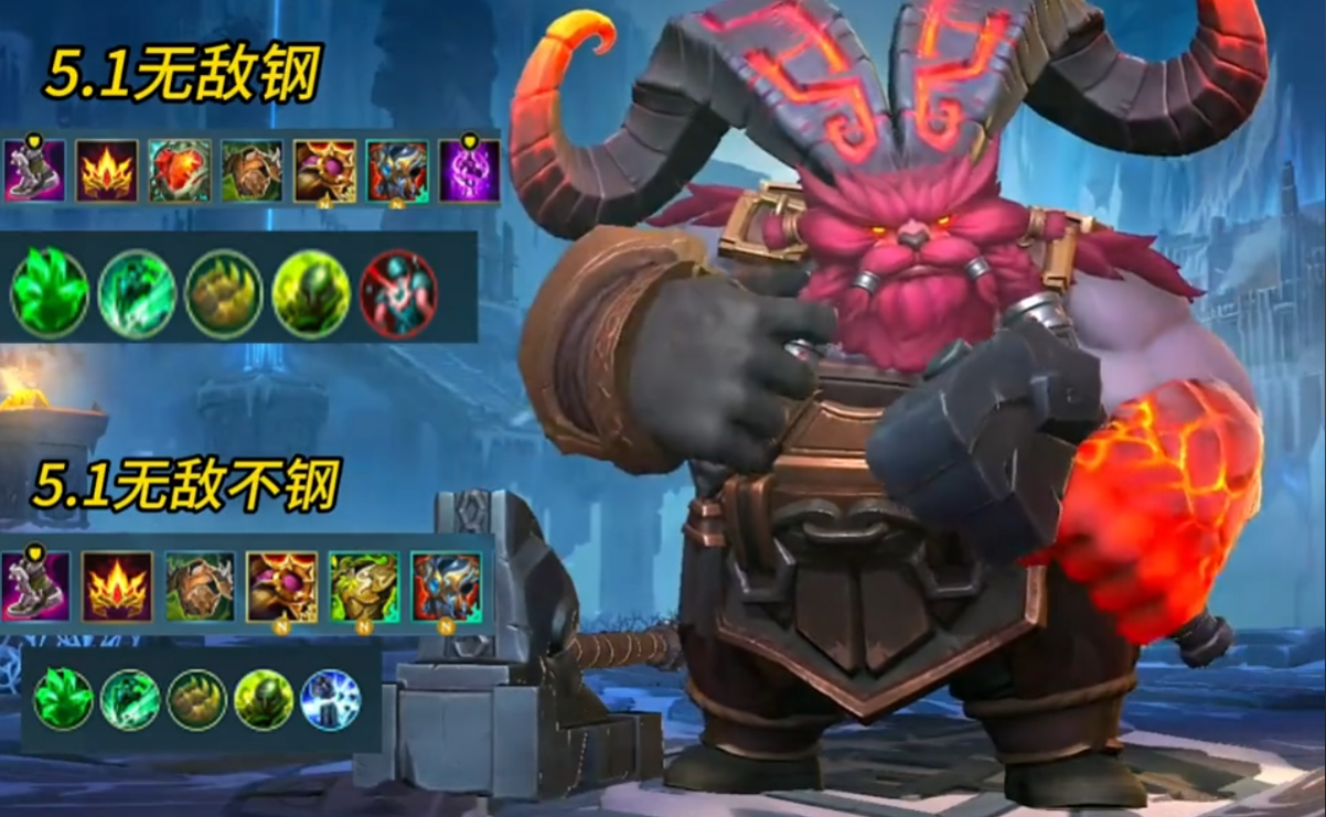 英雄联盟手游薇恩带什么天赋最佳