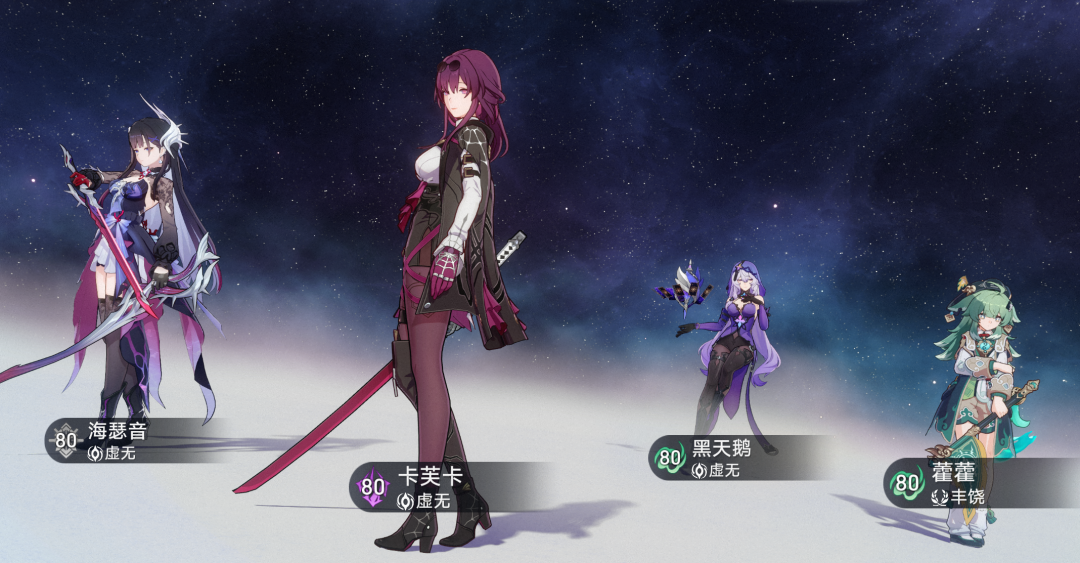 如何循序渐进地培养崩坏星穹铁道阿兰