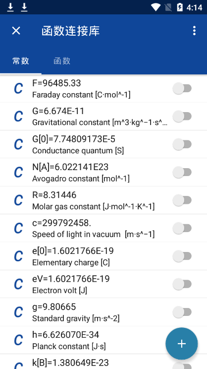 mathlab计算器