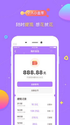 脑力吃鸡