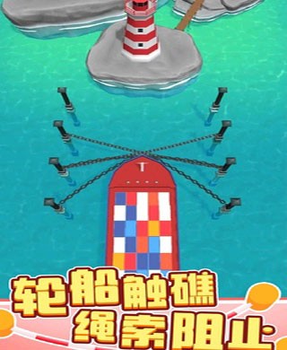 一线生