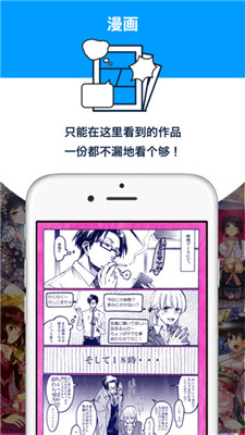 pixiv社区