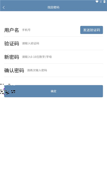 广告宝
