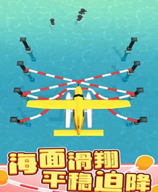 一线生