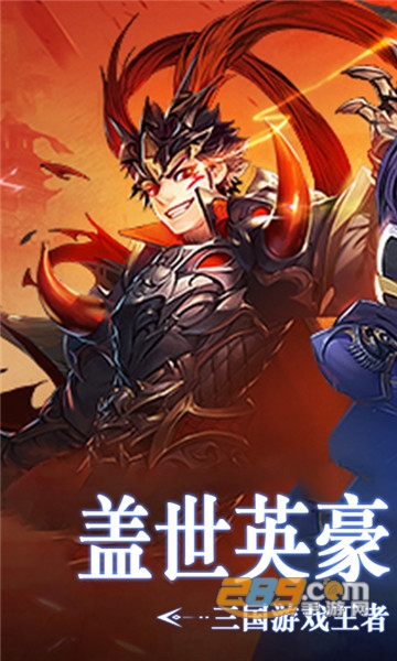 天途全面战争