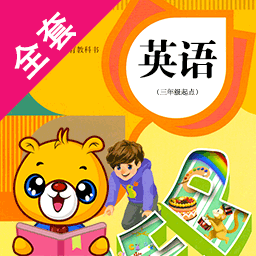 人教pep小学英语