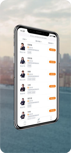 律师12348