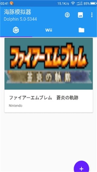 红海豚