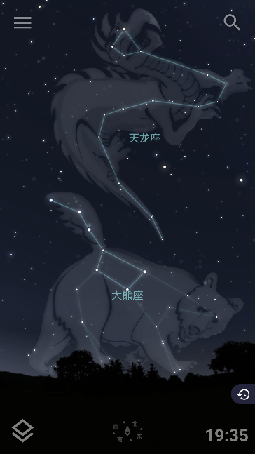 虚拟天文馆stellarium