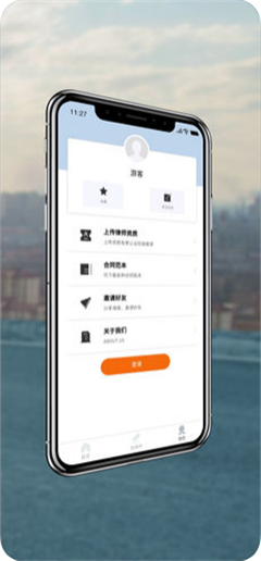 律师12348