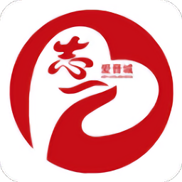 志爱晋城下载_志爱晋城手机版下载