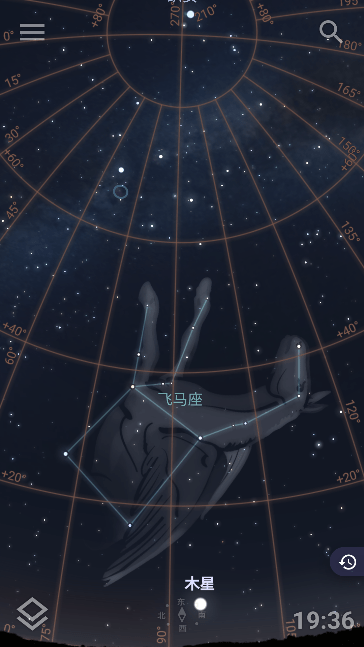 虚拟天文馆stellarium