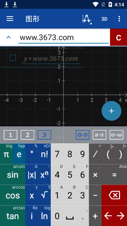 mathlab计算器